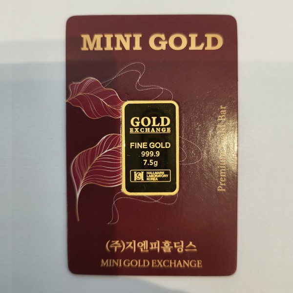 테스트 골드바 상품 1
